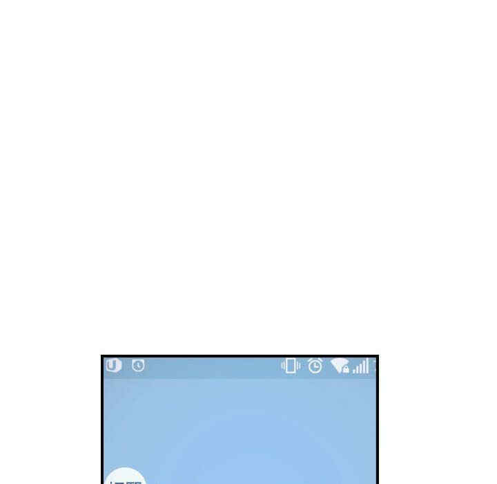 韩国漫画燃烧韩漫_燃烧-第12话在线免费阅读-韩国漫画-第60张图片