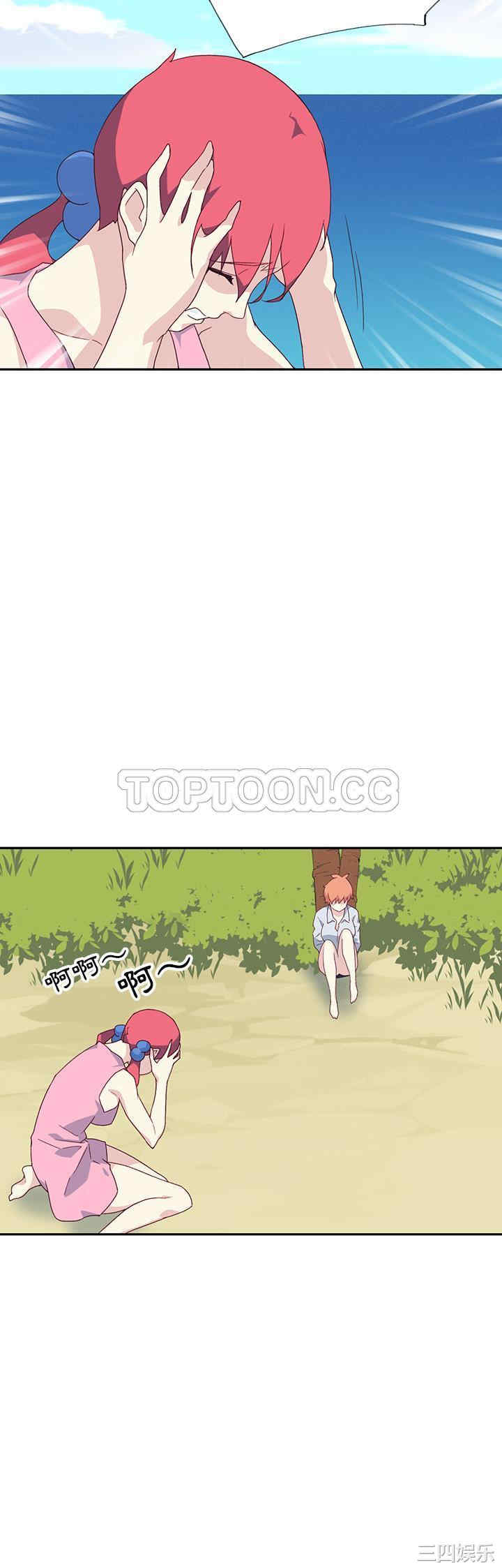 韩国漫画15少女漂流记韩漫_15少女漂流记-第48话在线免费阅读-韩国漫画-第27张图片