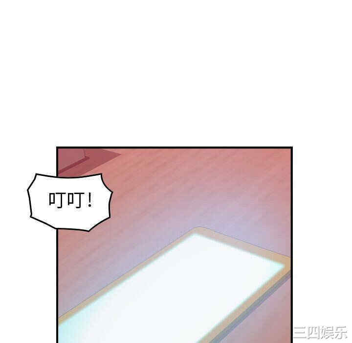 韩国漫画燃烧韩漫_燃烧-第12话在线免费阅读-韩国漫画-第64张图片