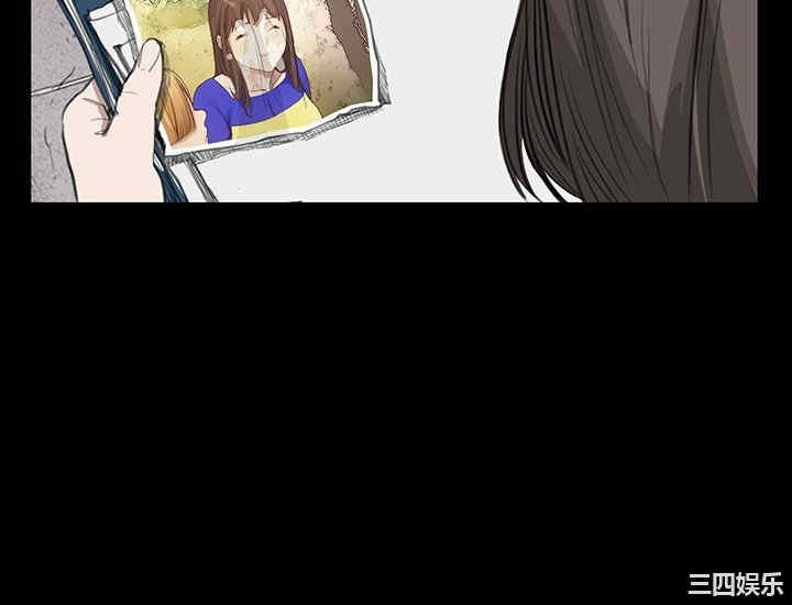 韩国漫画诗恩韩漫_诗恩-第13话在线免费阅读-韩国漫画-第20张图片