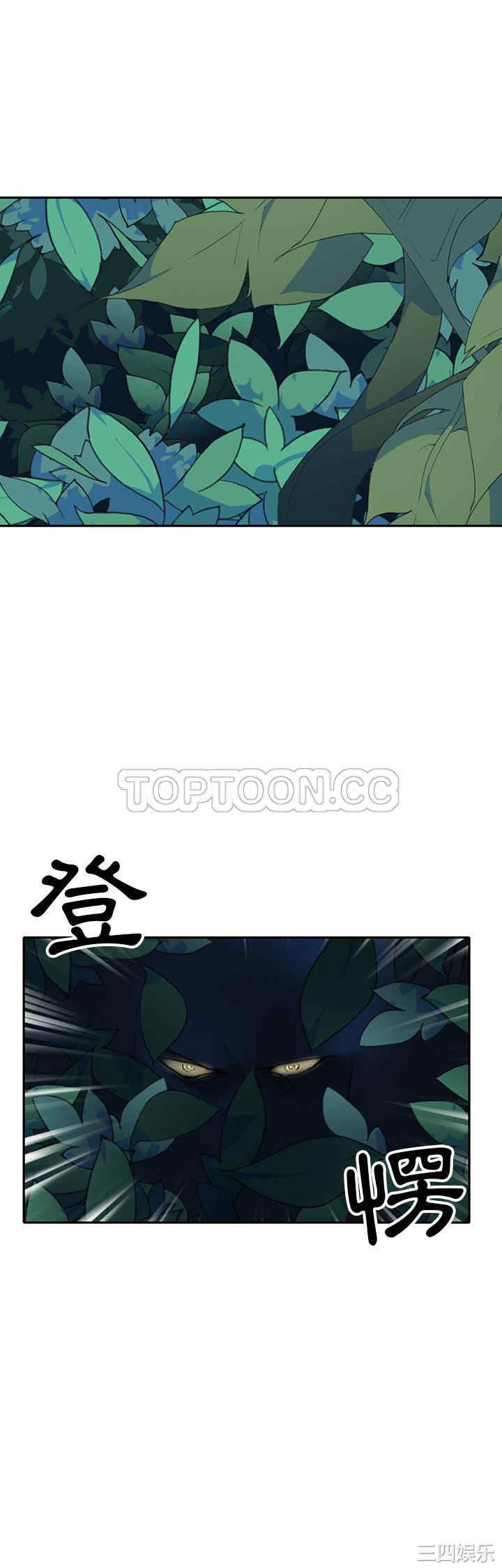 韩国漫画15少女漂流记韩漫_15少女漂流记-第48话在线免费阅读-韩国漫画-第30张图片