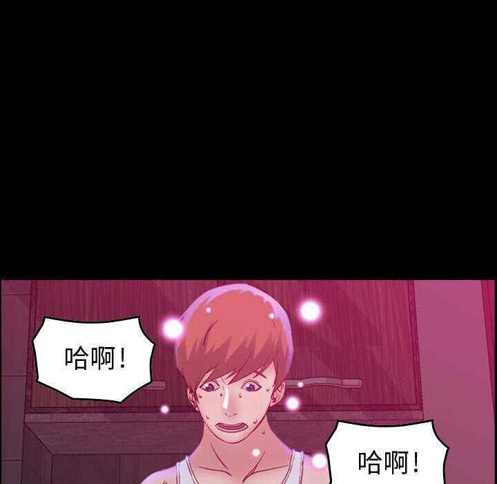 韩国漫画燃烧韩漫_燃烧-第5话在线免费阅读-韩国漫画-第108张图片