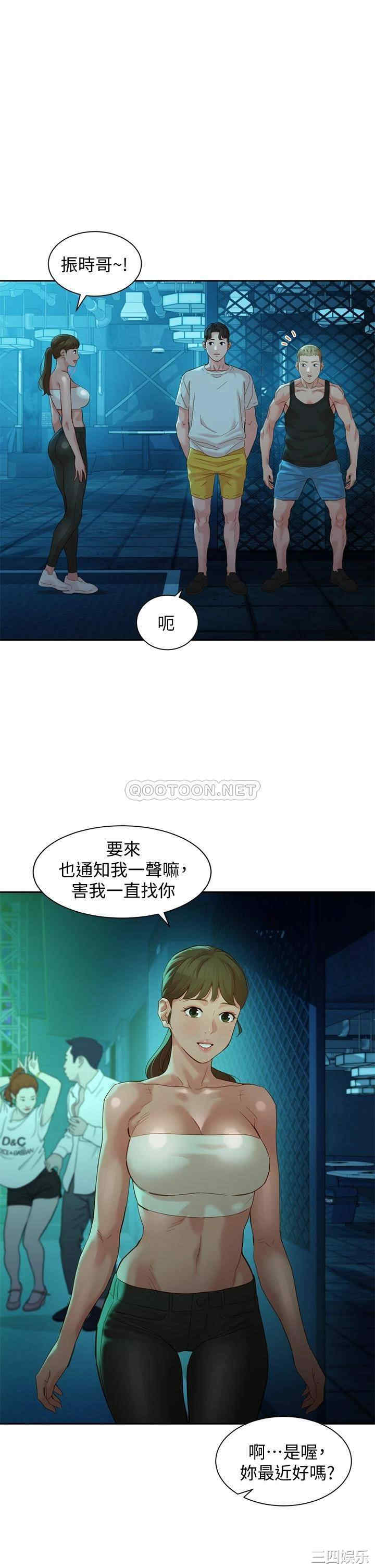 韩国漫画女神写真韩漫_女神写真-第50话在线免费阅读-韩国漫画-第1张图片
