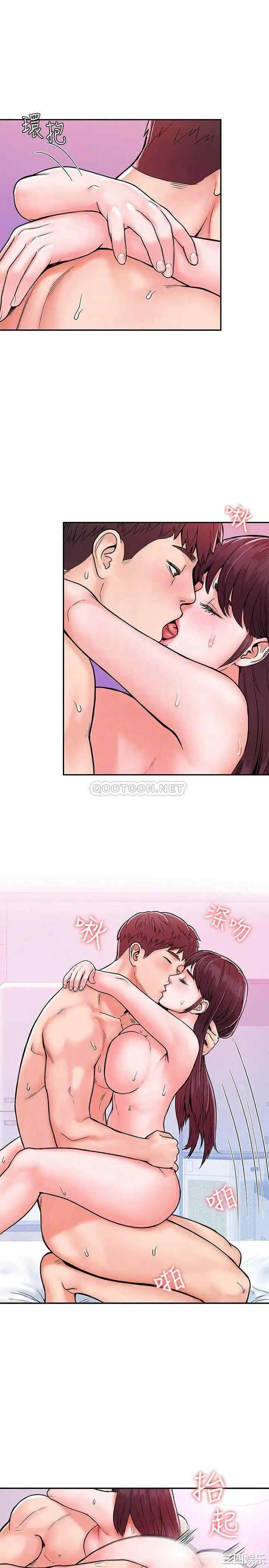 韩国漫画韩漫_大学棒棒堂-第17话在线免费阅读-韩国漫画-第12张图片