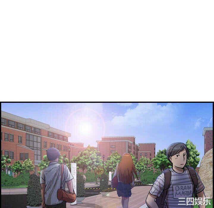 韩国漫画燃烧韩漫_燃烧-第5话在线免费阅读-韩国漫画-第112张图片