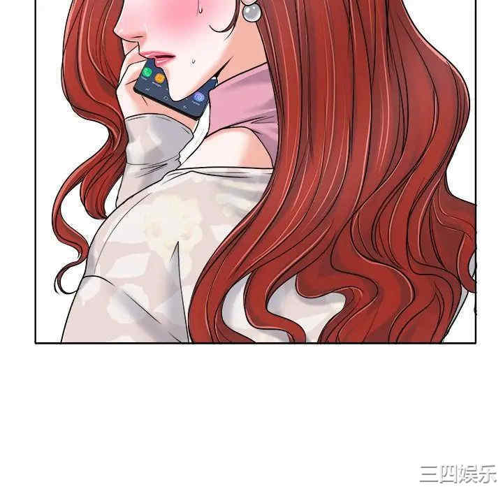 韩国漫画当真爱找上门来/不该爱上你韩漫_当真爱找上门来/不该爱上你-第23话在线免费阅读-韩国漫画-第76张图片