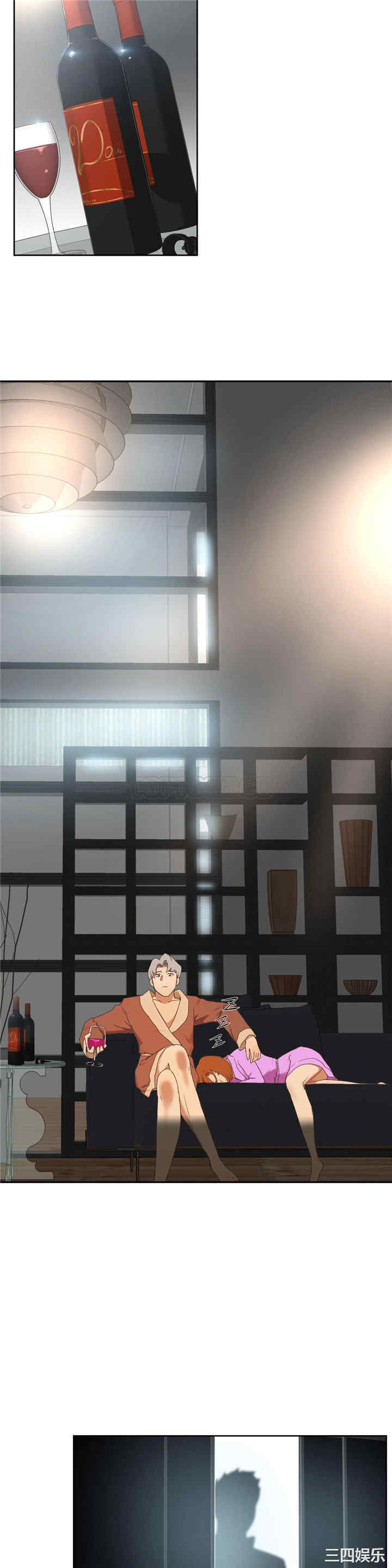 韩国漫画性教育韩漫_性教育-第33话在线免费阅读-韩国漫画-第33张图片