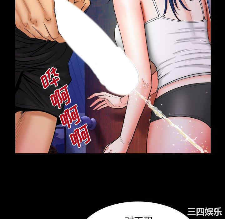 韩国漫画婶婶/与婶婶的秘密韩漫_婶婶/与婶婶的秘密-第18话在线免费阅读-韩国漫画-第64张图片