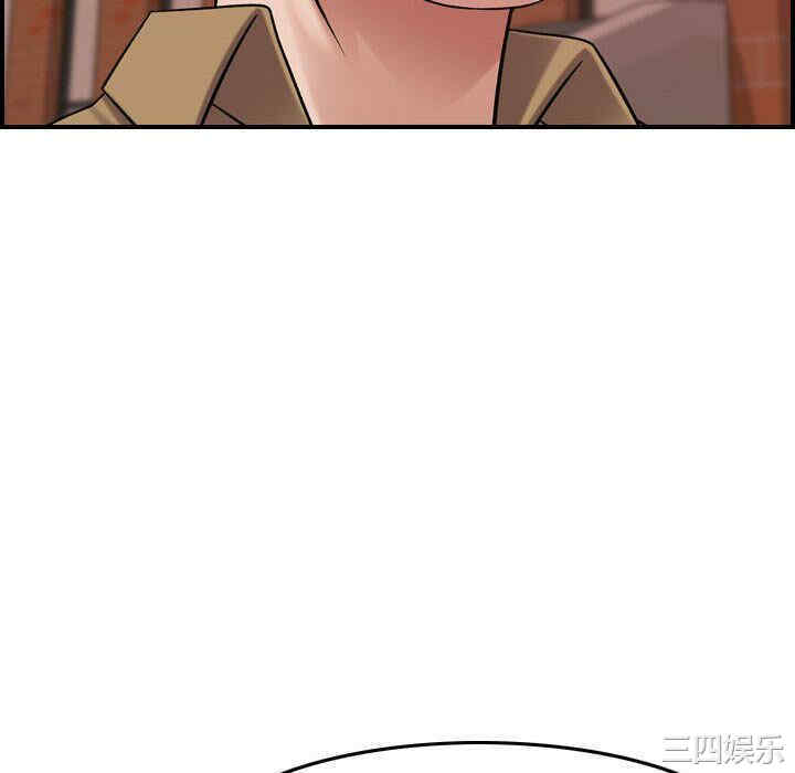 韩国漫画燃烧韩漫_燃烧-第12话在线免费阅读-韩国漫画-第82张图片