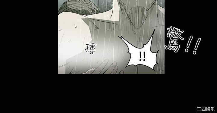 韩国漫画天真坏女孩韩漫_天真坏女孩-第39话在线免费阅读-韩国漫画-第6张图片