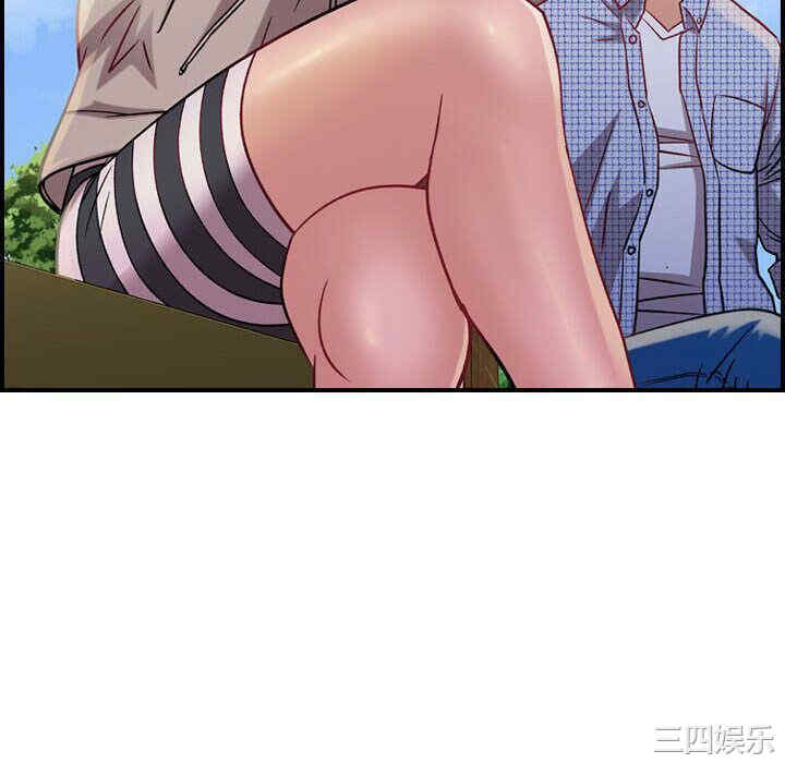 韩国漫画燃烧韩漫_燃烧-第5话在线免费阅读-韩国漫画-第130张图片