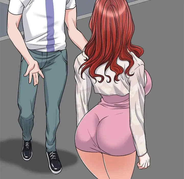 韩国漫画当真爱找上门来/不该爱上你韩漫_当真爱找上门来/不该爱上你-第23话在线免费阅读-韩国漫画-第85张图片