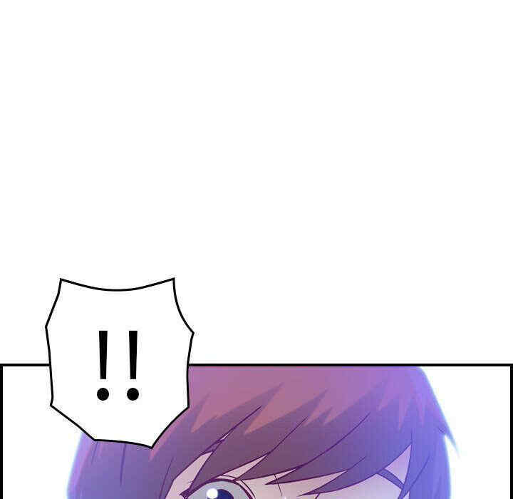 韩国漫画燃烧韩漫_燃烧-第5话在线免费阅读-韩国漫画-第133张图片