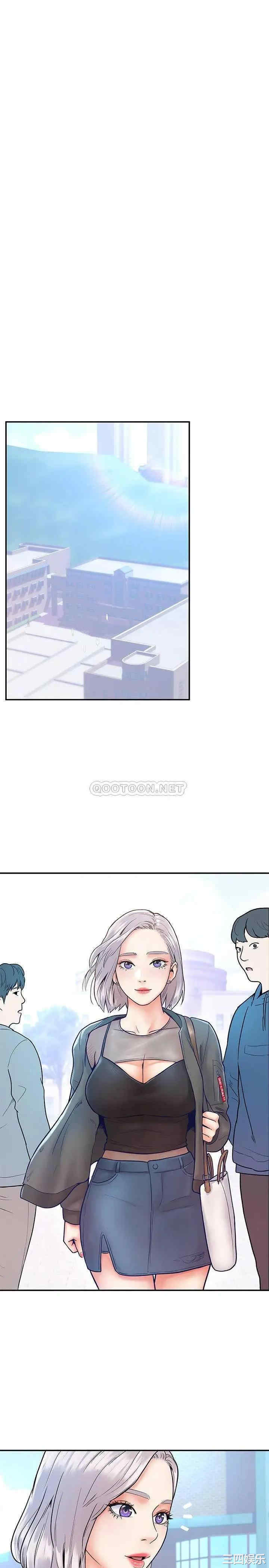 韩国漫画韩漫_大学棒棒堂-第17话在线免费阅读-韩国漫画-第26张图片