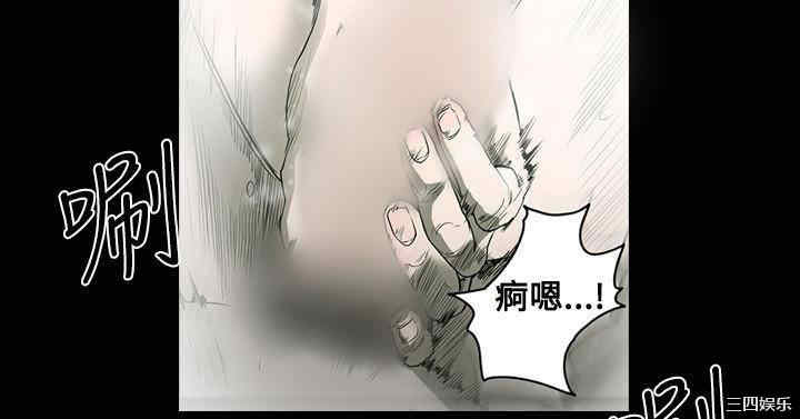 韩国漫画天真坏女孩韩漫_天真坏女孩-第39话在线免费阅读-韩国漫画-第10张图片