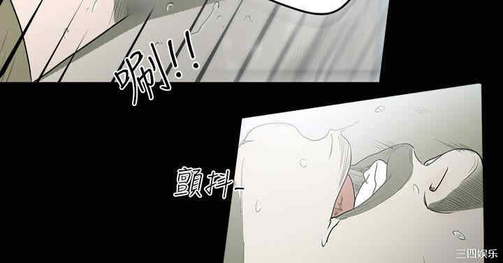 韩国漫画天真坏女孩韩漫_天真坏女孩-第39话在线免费阅读-韩国漫画-第13张图片