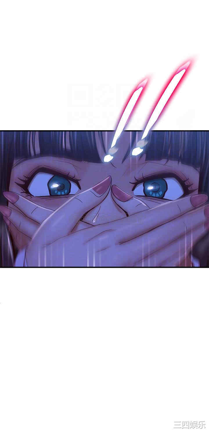 韩国漫画韩漫_不良女房客-第32话在线免费阅读-韩国漫画-第6张图片