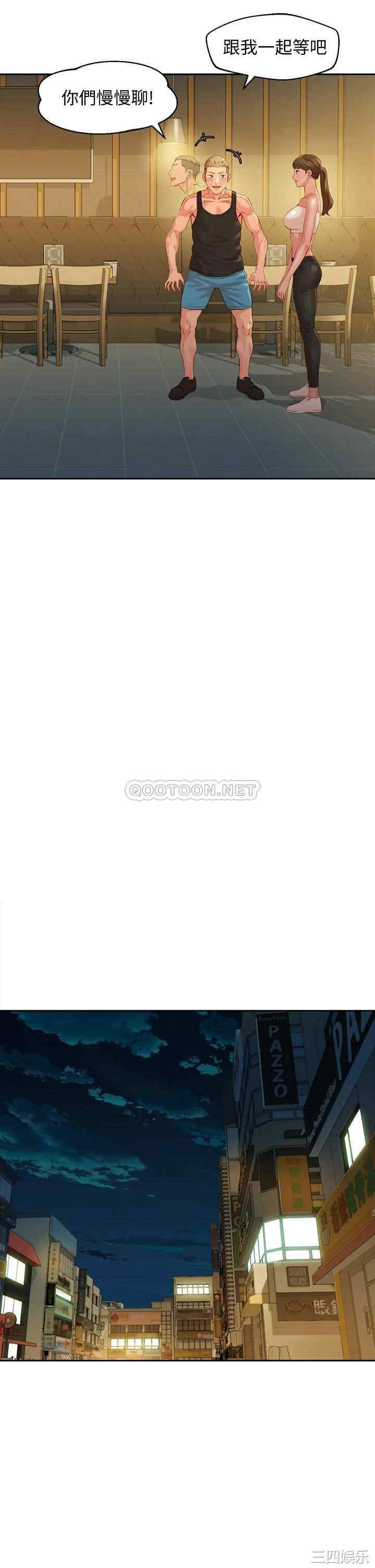 韩国漫画女神写真韩漫_女神写真-第50话在线免费阅读-韩国漫画-第21张图片