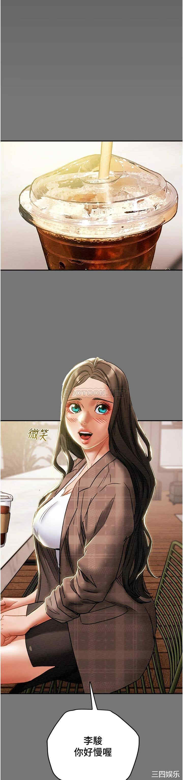 韩国漫画废弃章节韩漫_纯情女攻略计划-第49话在线免费阅读-韩国漫画-第34张图片