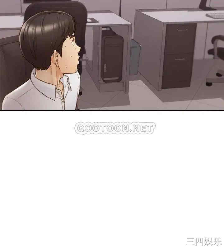 韩国漫画韩漫_正妹小主管-第59话在线免费阅读-韩国漫画-第7张图片