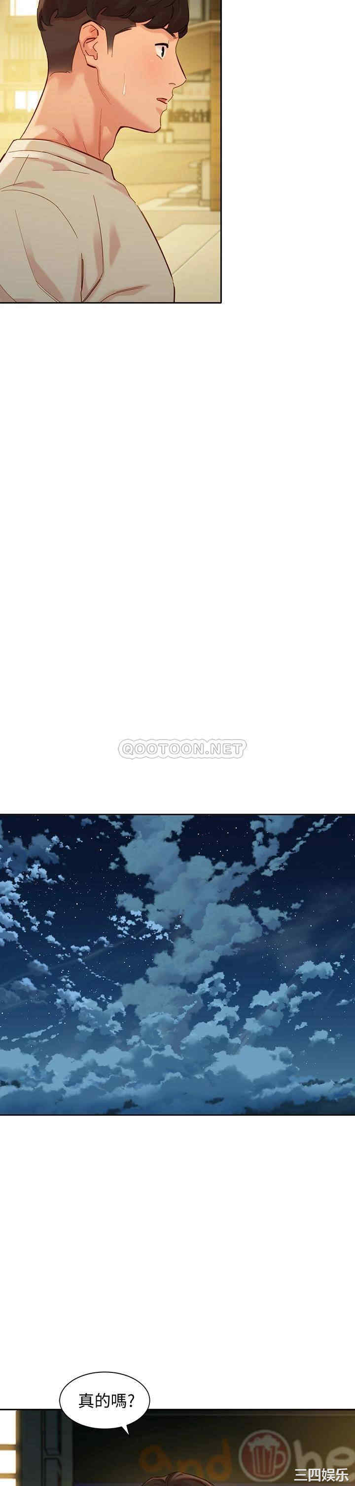 韩国漫画女神写真韩漫_女神写真-第50话在线免费阅读-韩国漫画-第25张图片