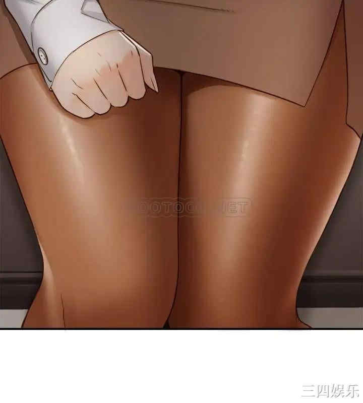 韩国漫画韩漫_正妹小主管-第59话在线免费阅读-韩国漫画-第13张图片