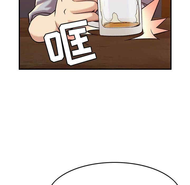 韩国漫画燃烧韩漫_燃烧-第12话在线免费阅读-韩国漫画-第104张图片