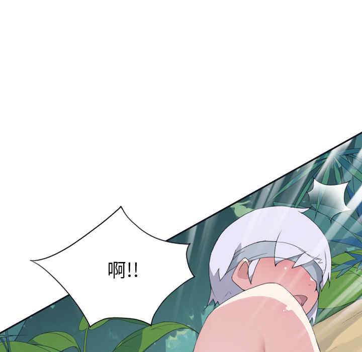 韩国漫画15少女漂流记韩漫_15少女漂流记-第31话在线免费阅读-韩国漫画-第13张图片