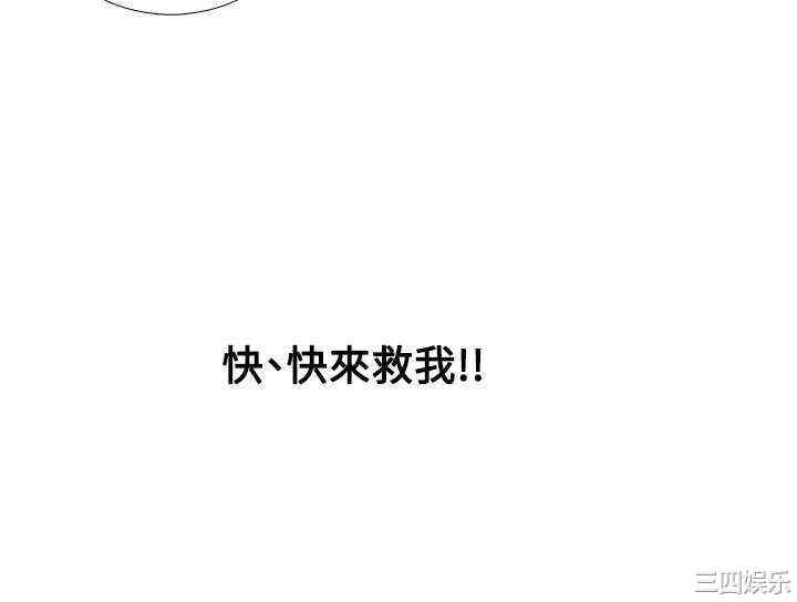 韩国漫画帮人家画嘛韩漫_帮人家画嘛-第26话在线免费阅读-韩国漫画-第16张图片