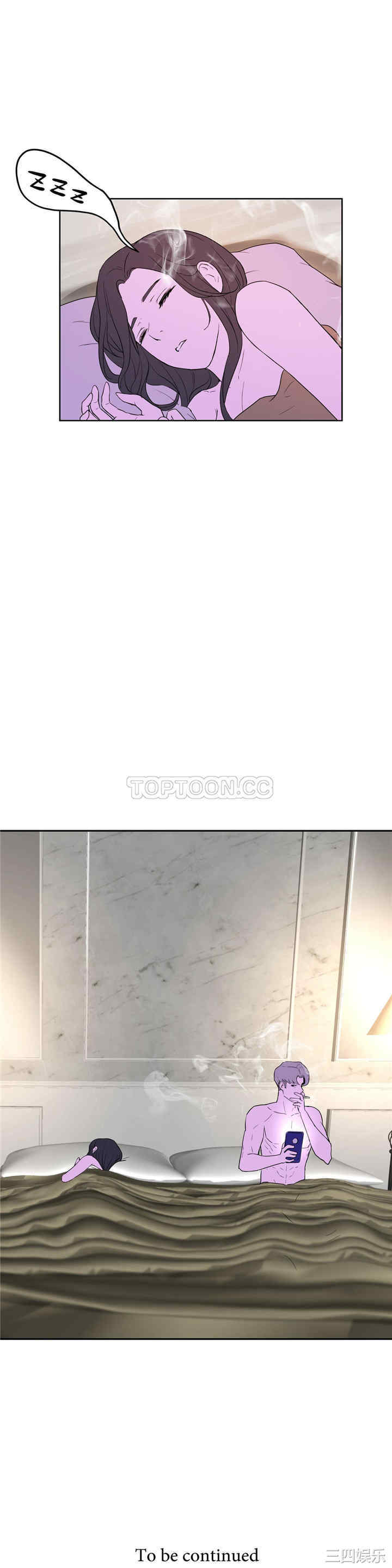 韩国漫画性教育韩漫_性教育-第34话在线免费阅读-韩国漫画-第35张图片