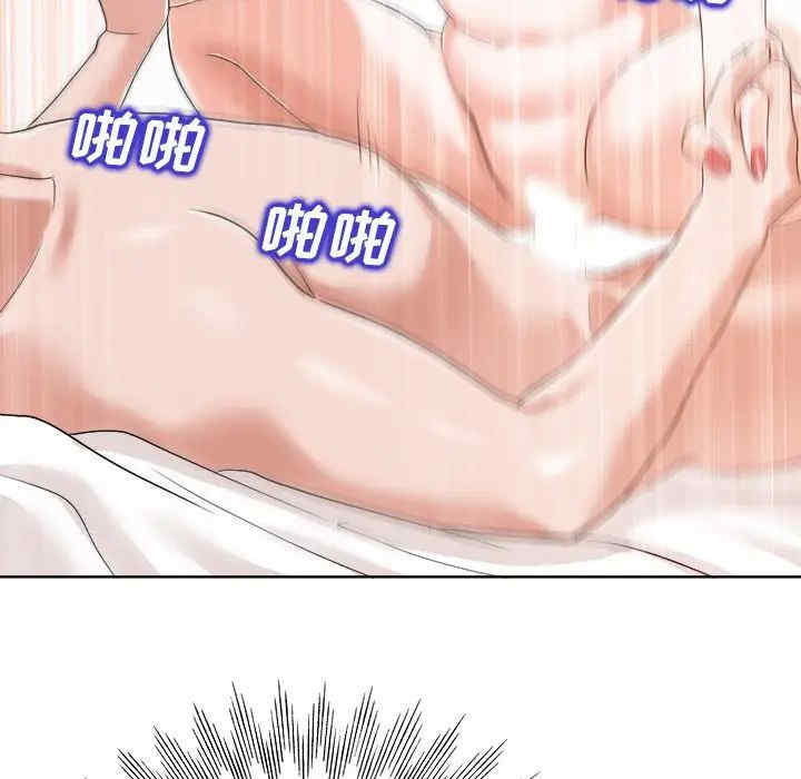 韩国漫画当真爱找上门来/不该爱上你韩漫_当真爱找上门来/不该爱上你-第23话在线免费阅读-韩国漫画-第107张图片
