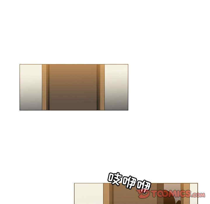韩国漫画恶劣时代韩漫_恶劣时代-第39话在线免费阅读-韩国漫画-第62张图片