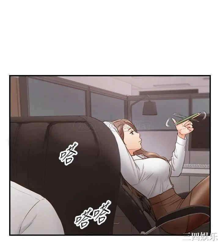 韩国漫画韩漫_正妹小主管-第59话在线免费阅读-韩国漫画-第21张图片