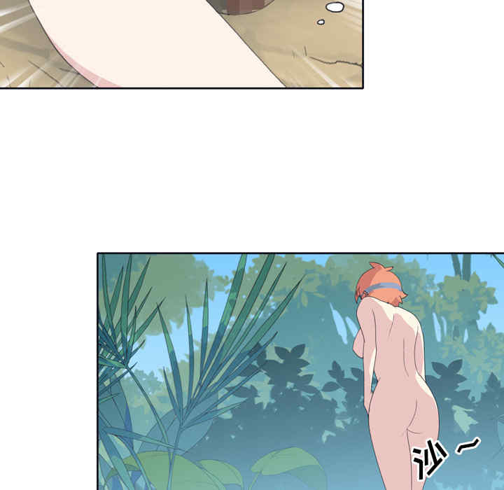 韩国漫画15少女漂流记韩漫_15少女漂流记-第31话在线免费阅读-韩国漫画-第24张图片