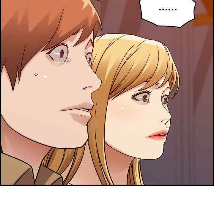 韩国漫画燃烧韩漫_燃烧-第12话在线免费阅读-韩国漫画-第116张图片