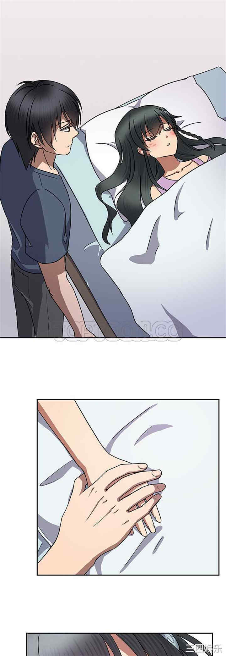 韩国漫画魔咒之吻韩漫_魔咒之吻-第101话在线免费阅读-韩国漫画-第17张图片