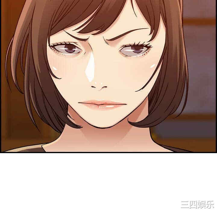 韩国漫画燃烧韩漫_燃烧-第12话在线免费阅读-韩国漫画-第118张图片