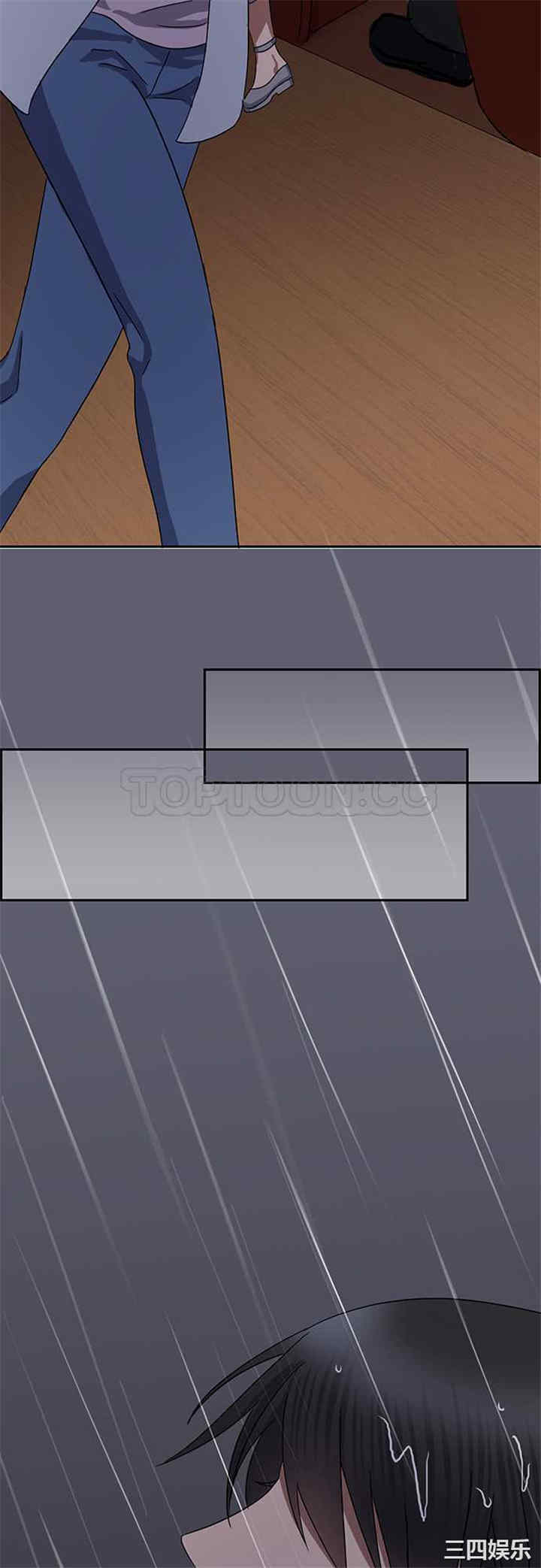韩国漫画魔咒之吻韩漫_魔咒之吻-第75话在线免费阅读-韩国漫画-第23张图片