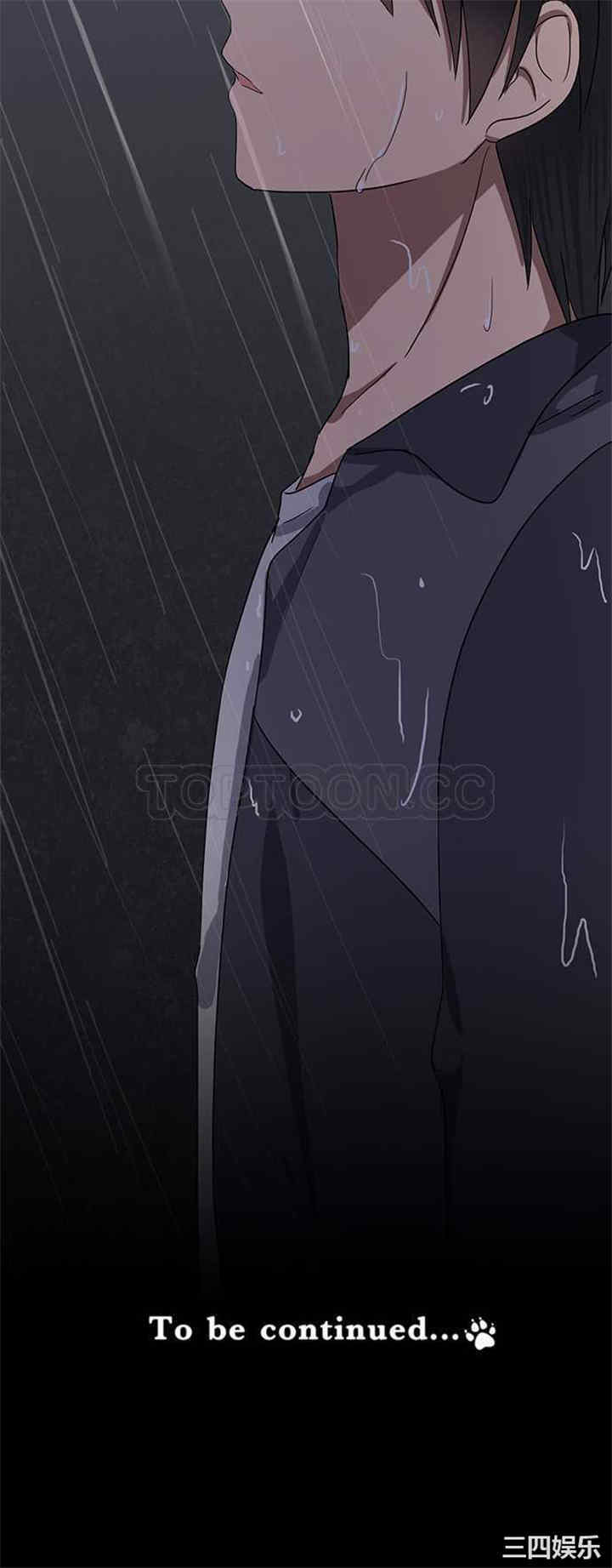 韩国漫画魔咒之吻韩漫_魔咒之吻-第75话在线免费阅读-韩国漫画-第24张图片
