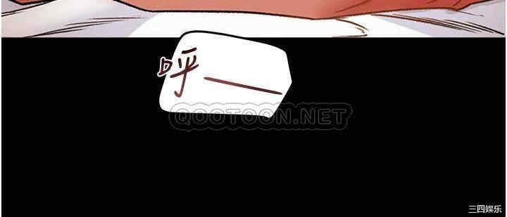 韩国漫画废弃章节韩漫_纯情女攻略计划-第49话在线免费阅读-韩国漫画-第52张图片