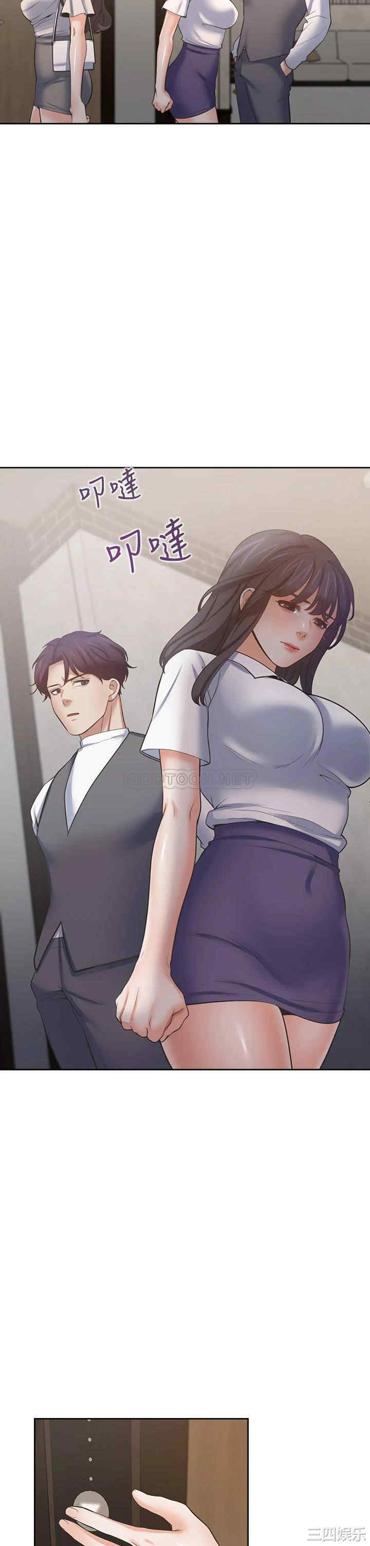 韩国漫画渴望：爱火难耐韩漫_渴望：爱火难耐-第65话在线免费阅读-韩国漫画-第19张图片