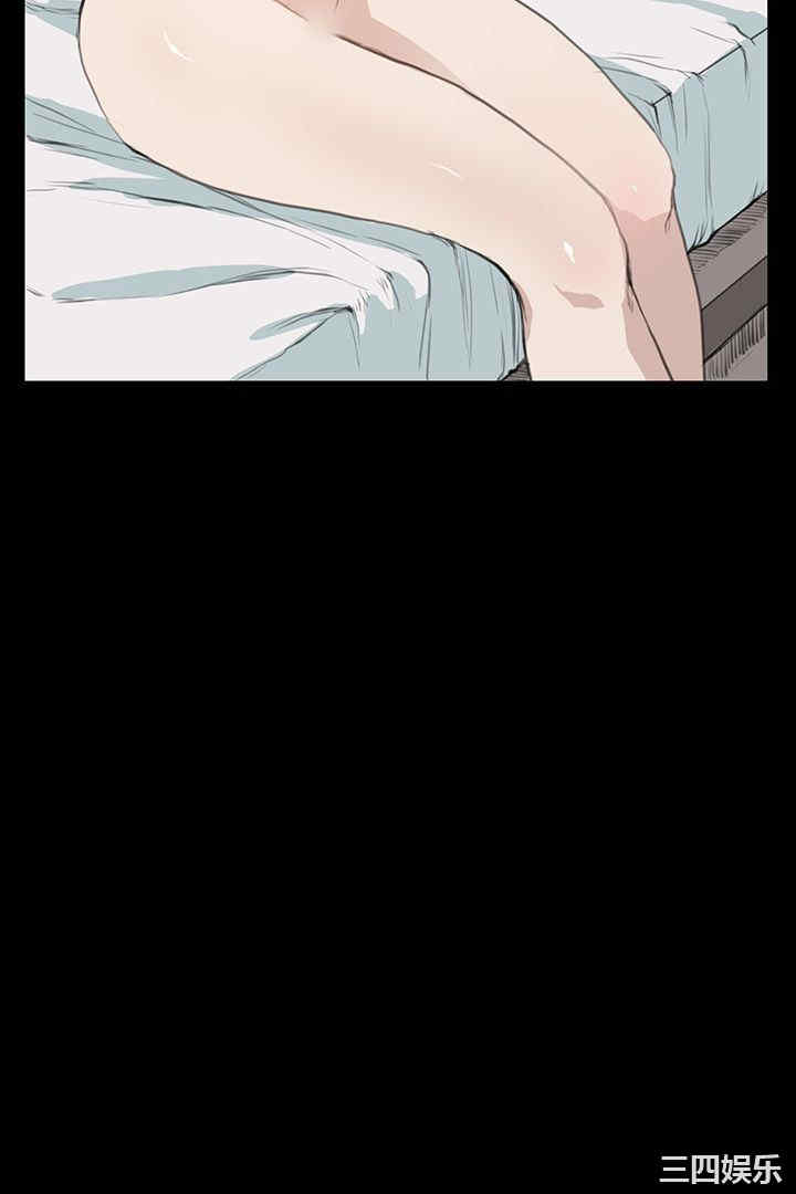 韩国漫画诗恩韩漫_诗恩-第15话在线免费阅读-韩国漫画-第18张图片