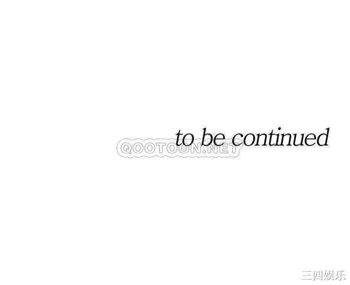 韩国漫画韩漫_正妹小主管-第59话在线免费阅读-韩国漫画-第34张图片