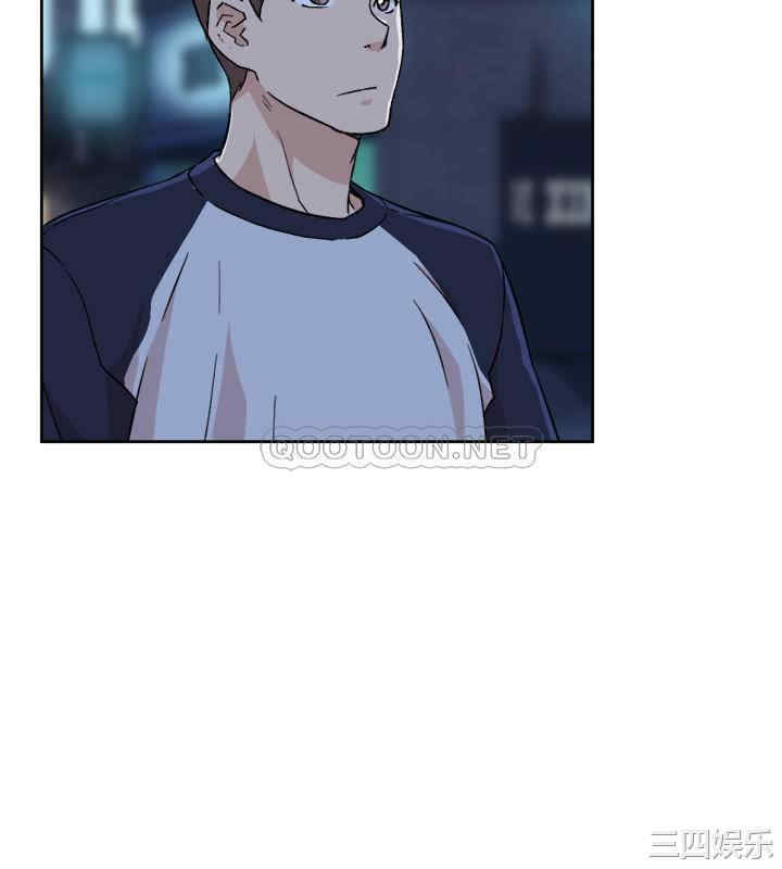 韩国漫画韩漫_好友的私生活-第9话在线免费阅读-韩国漫画-第32张图片