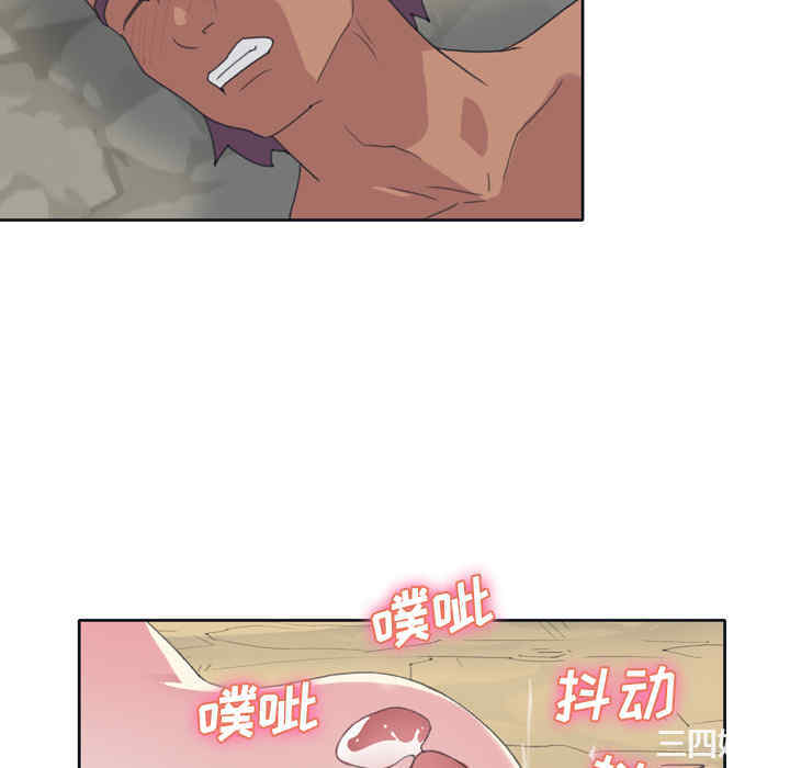 韩国漫画15少女漂流记韩漫_15少女漂流记-第31话在线免费阅读-韩国漫画-第40张图片