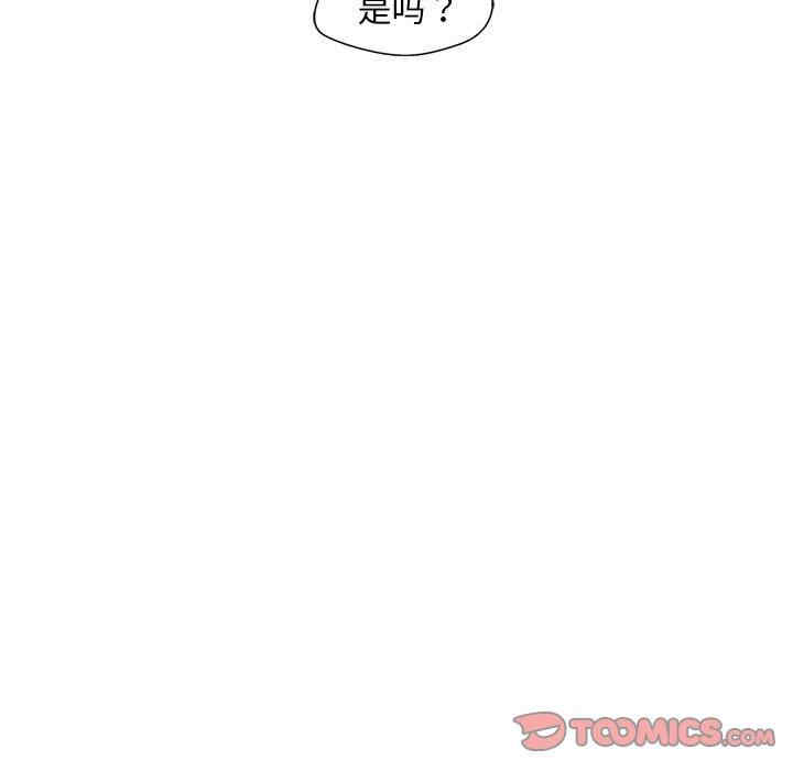 韩国漫画甜蜜合租/诚征女房客韩漫_甜蜜合租/诚征女房客-第24话在线免费阅读-韩国漫画-第21张图片