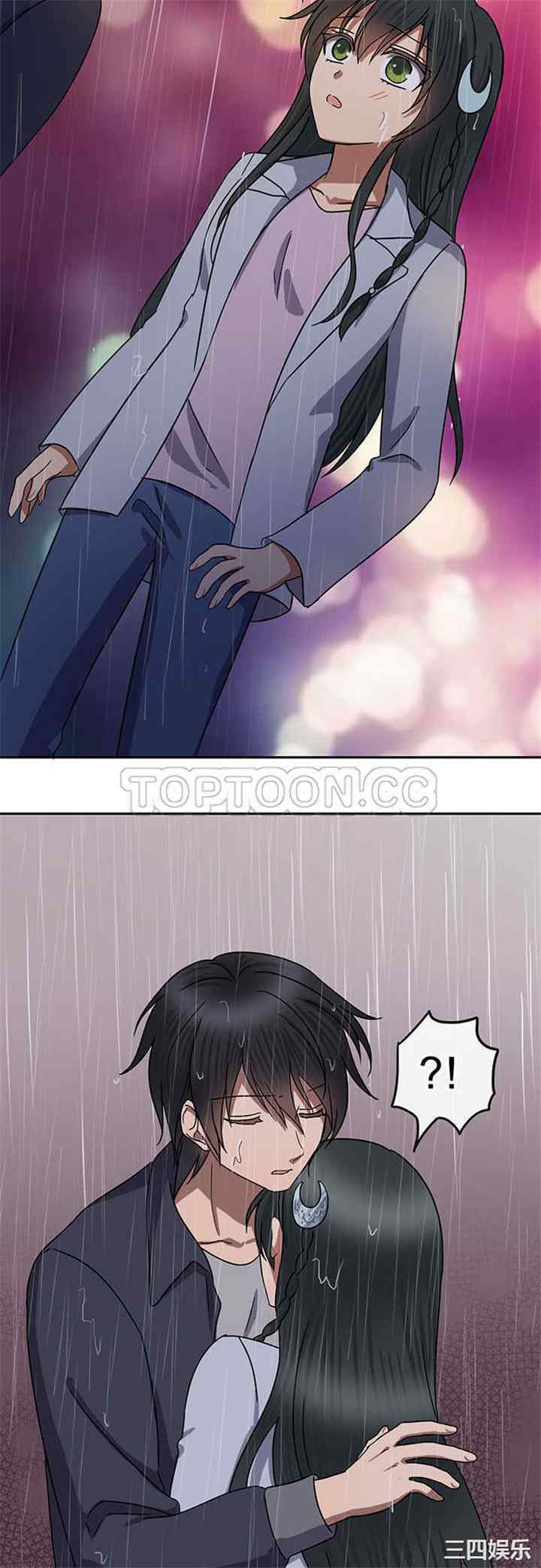 韩国漫画魔咒之吻韩漫_魔咒之吻-第76话在线免费阅读-韩国漫画-第10张图片
