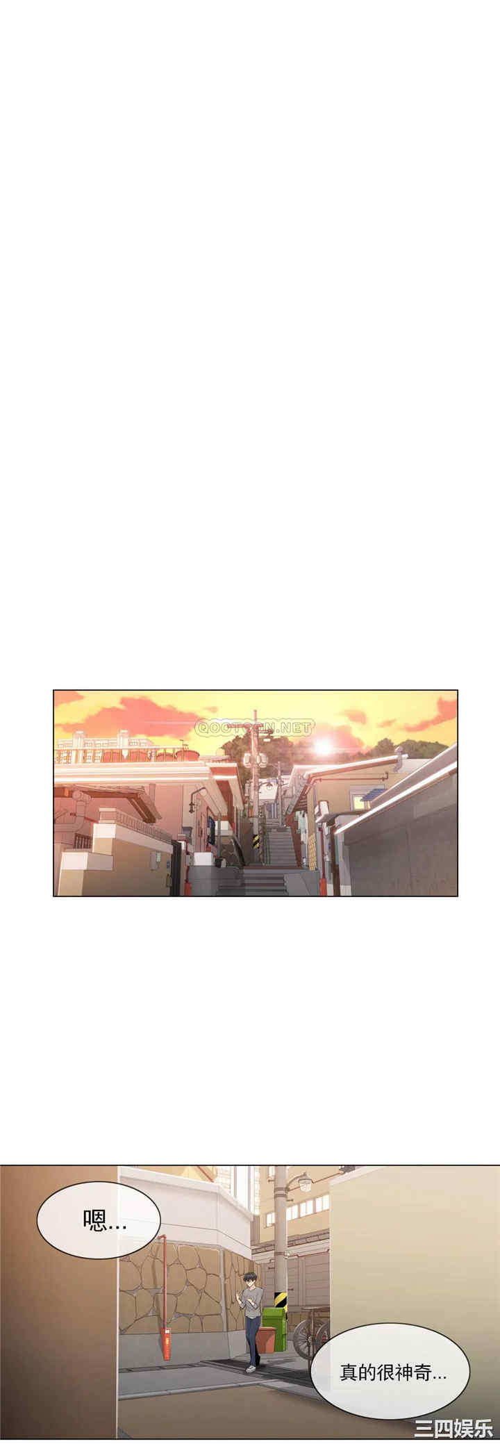 韩国漫画废弃章节韩漫_触摸解封-第13话q在线免费阅读-韩国漫画-第23张图片