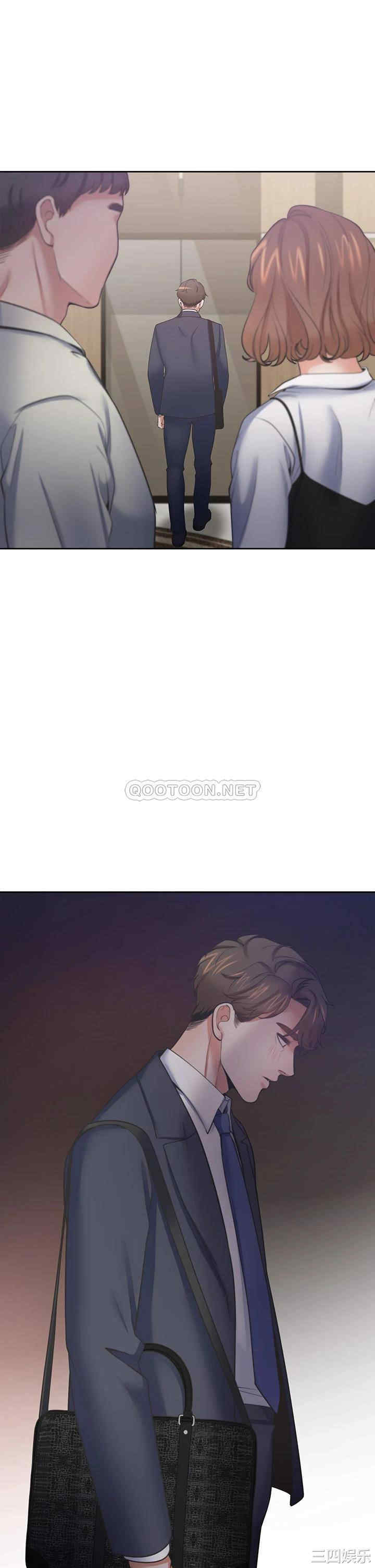 韩国漫画渴望：爱火难耐韩漫_渴望：爱火难耐-第65话在线免费阅读-韩国漫画-第29张图片