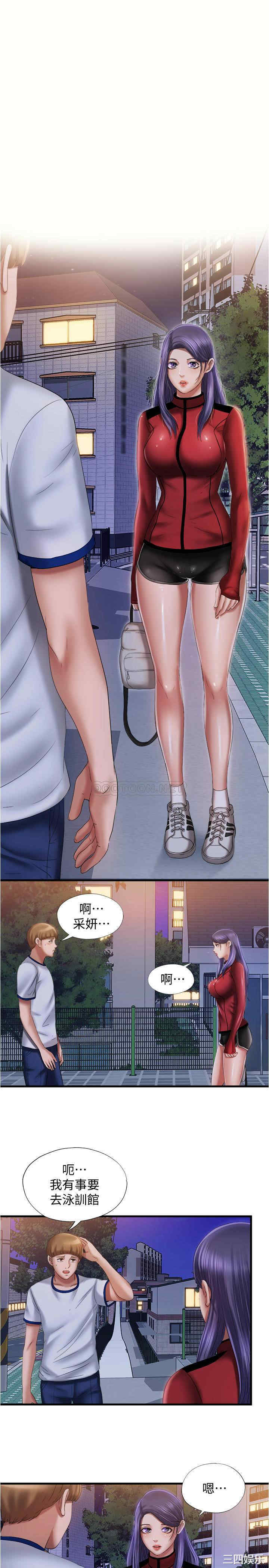 韩国漫画韩漫_满溢游泳池-第11话在线免费阅读-韩国漫画-第17张图片